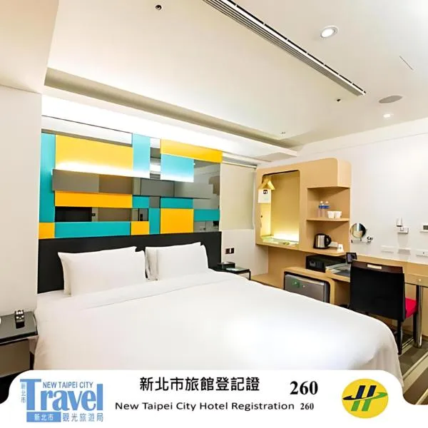 Hotel G7 Taipei, hotel a Taipei