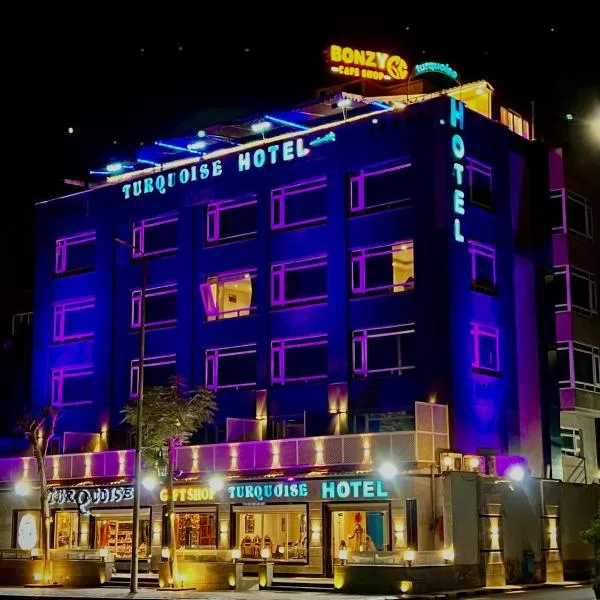Turquoise Pyramids & Grand Egyptian museum view Hotel，位于开罗的酒店