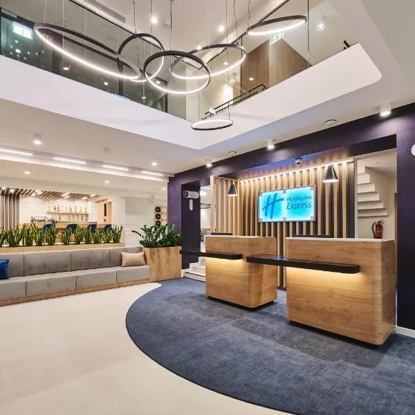 Holiday Inn Express Lublin by IHG: Lublin şehrinde bir otel