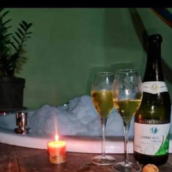 MOROOKA - chalés com jacuzzi,位于阿尔特杜尚的酒店