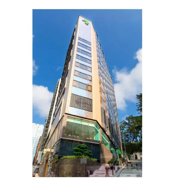 Stanford Hillview Hotel Hong Kong, hotel in Hong Kong