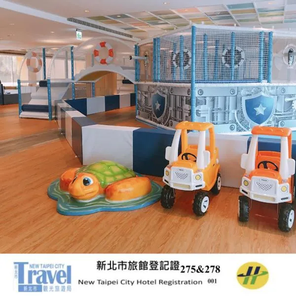 Inhouse Hotel Yehliu, ξενοδοχείο σε Wanli