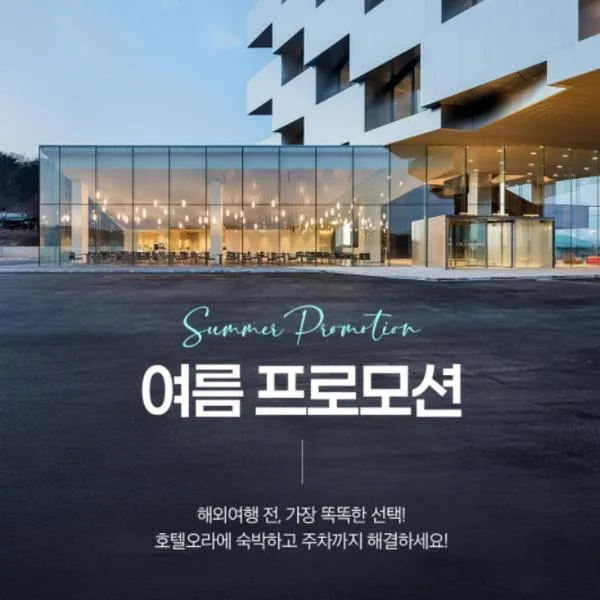 Hotel ORA Incheon – hotel w mieście Inczon