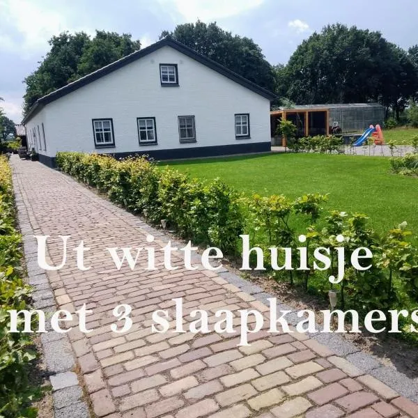 Ut witte huisje, hotel in Venhorst