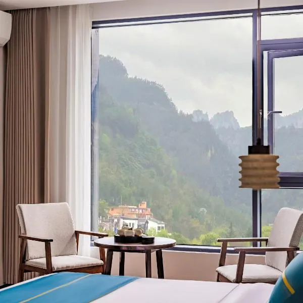 ZhangJiaJie Enjoy Nature hotel，Hanqiyu的飯店