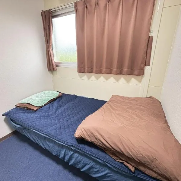 種子島ホテルウエストフロント, hotel en Nishinoomote