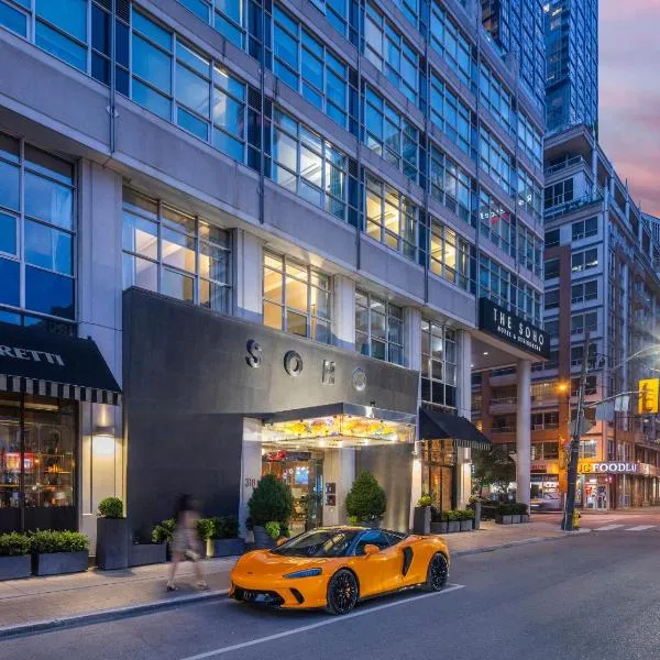 SoHo Hotel Toronto, hotel v destinaci Toronto
