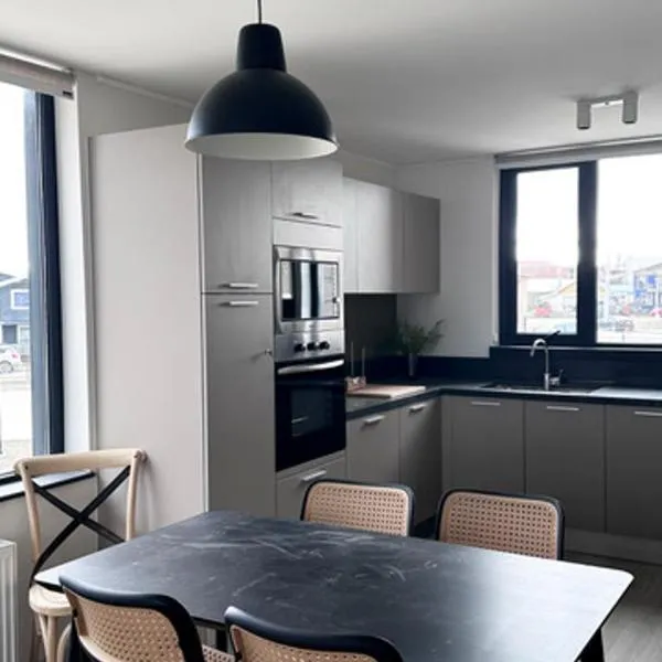 Departamentos Natales, hotel v destinaci Puerto Natales