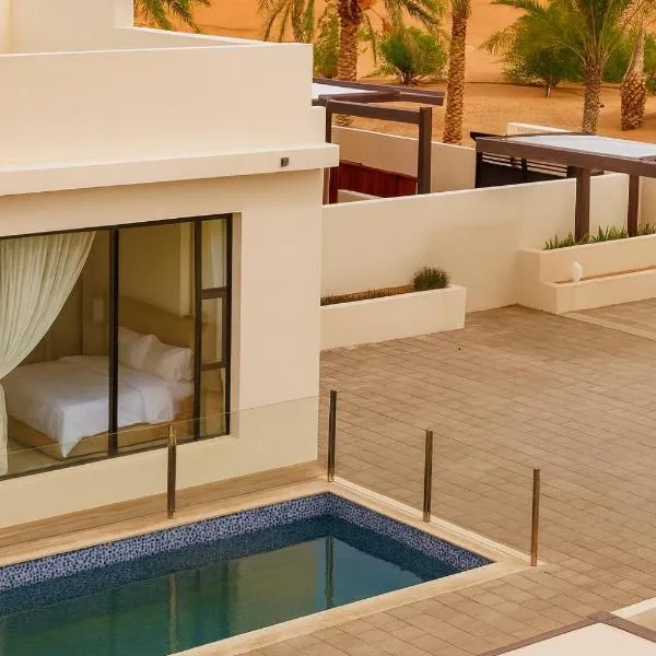 Remal INN, hotel in Bidiyah