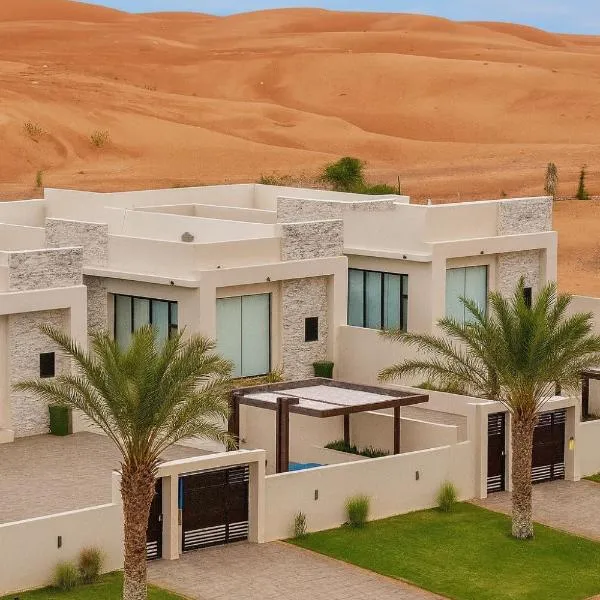 Remal Resort, hotel v destinaci Badīyah