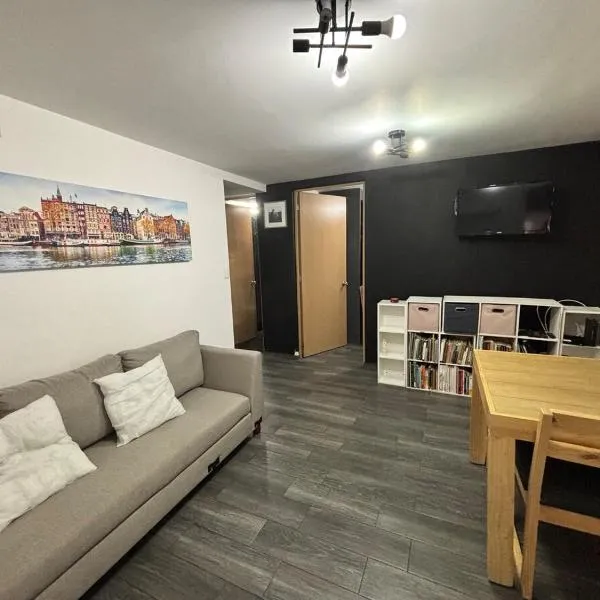 Departamento a 5 minutos del Estadio GNP, отель в Мехико