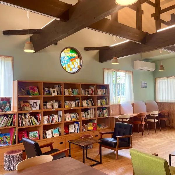 ゲストハウス 花車, hotel in Amakusa