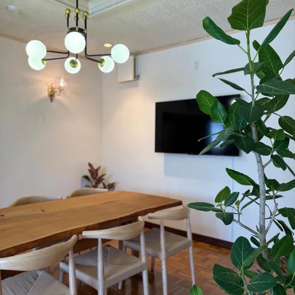 島宿NEST別邸 Hirataさん家, hotel v destinaci Onomiči