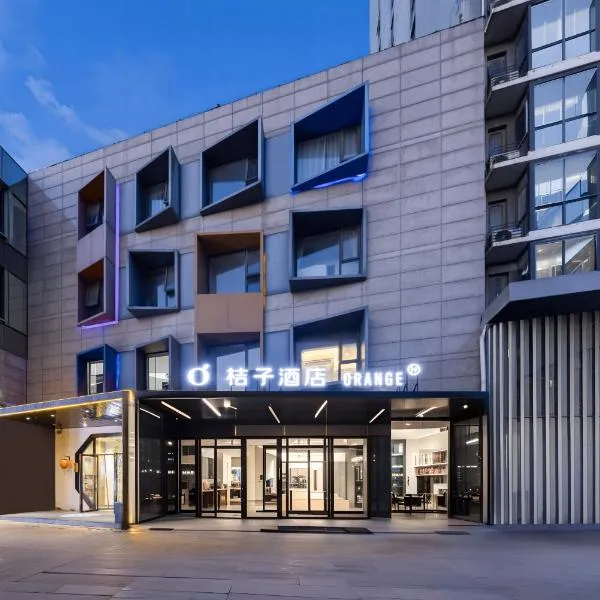 Orange Hotel Temple of Heaven, Beijing, hotelli Pekingissä