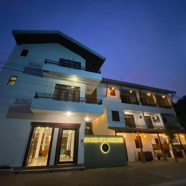 Summerside Residence, ξενοδοχείο στη Νεγκόμπο