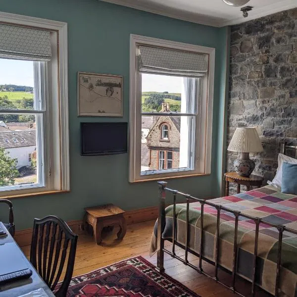 Kirkview House, hotel in Moffat