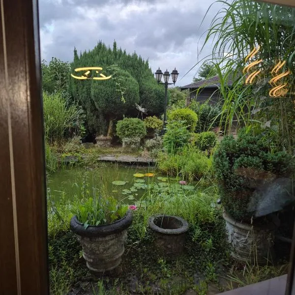 Ferienwohnung โรงแรมในHalver