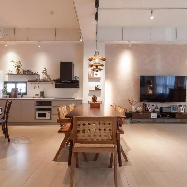 Lunar Haven, hotel v destinácii Magong