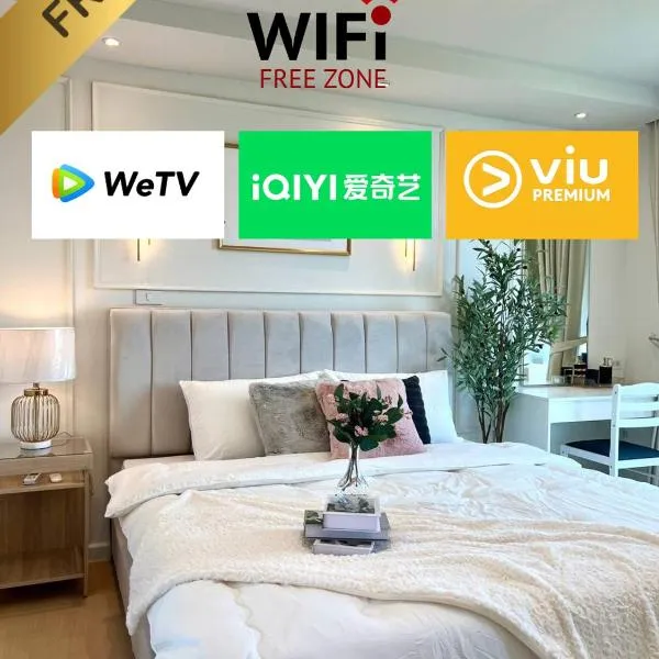 i-CONDO, ξενοδοχείο σε Nakhon Ratchasima