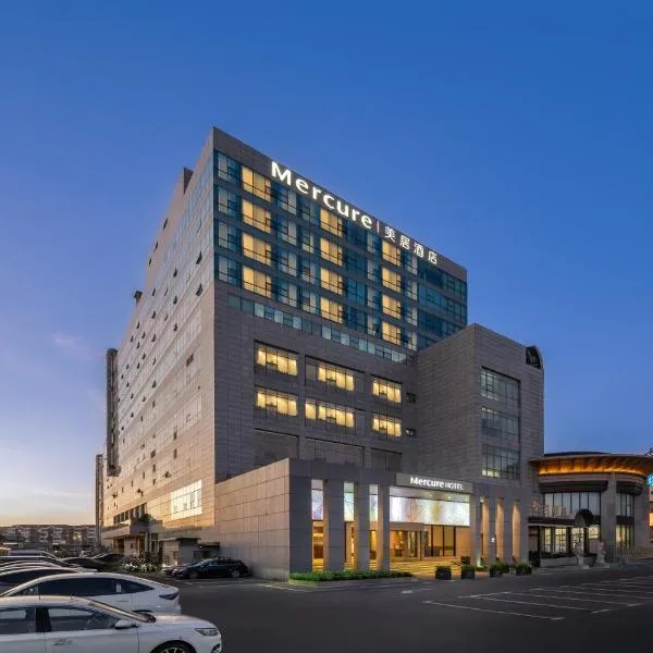 Mercure Shanghai Hongqiao South, hotel in Shanghai