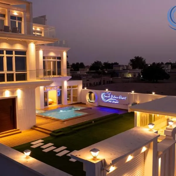 Beach Palace Resort, hotel sa Suwādī al Baţḩāʼ