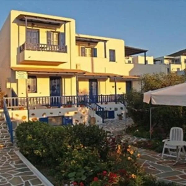 Georgia Studios, hotel em Katápola