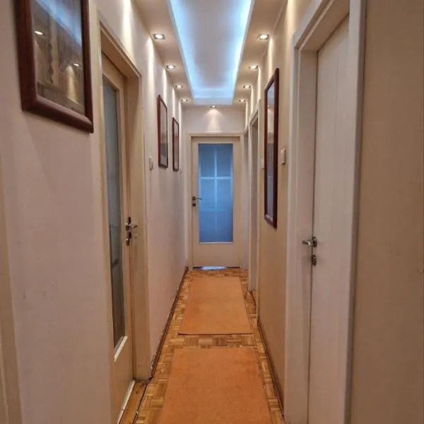 Sava Centar, hotel v destinaci Novi Beograd