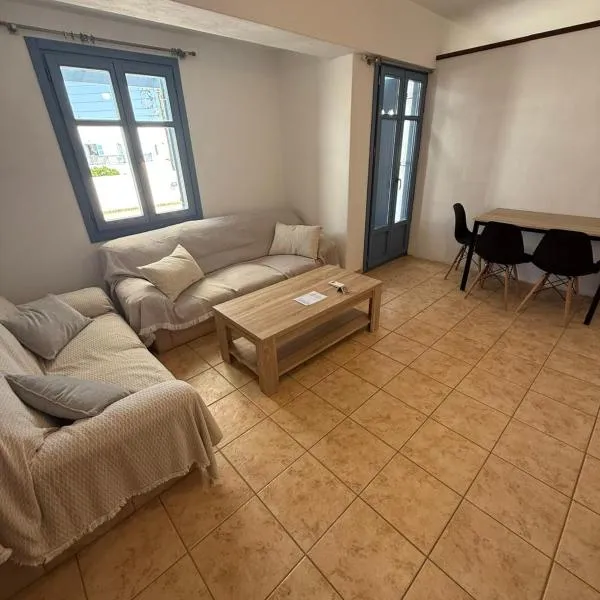 Naousa house, hotel v destinaci Nausa