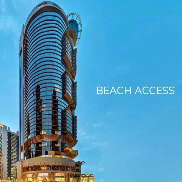 Best Plaza West Bay Hotel，位于多哈的酒店