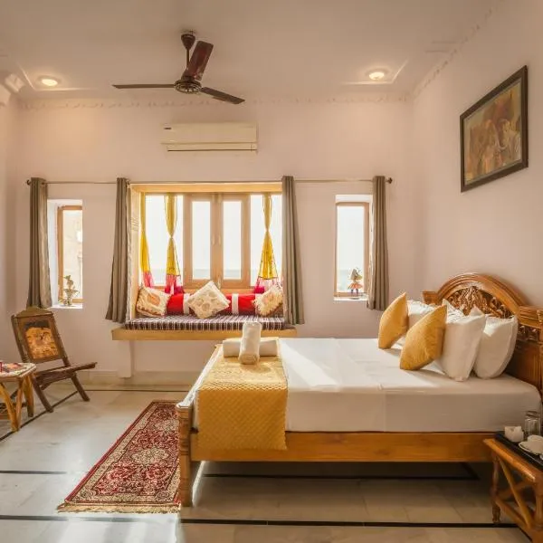 Golden Vista Guest House, hotel a Jaisalmer