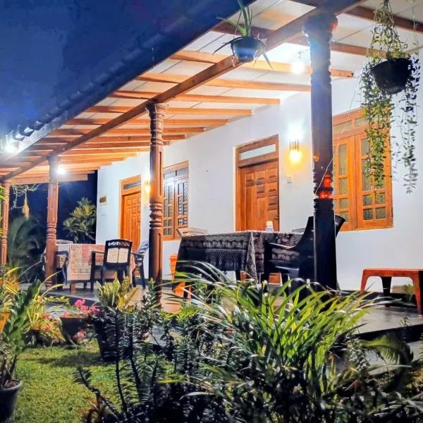 Sigiriya Hillside View Villa, ξενοδοχείο σε Σιγκιρίγια