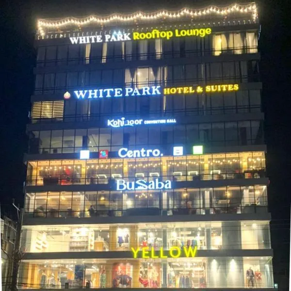 White Park Hotel & Suites, hotel di Chittagong
