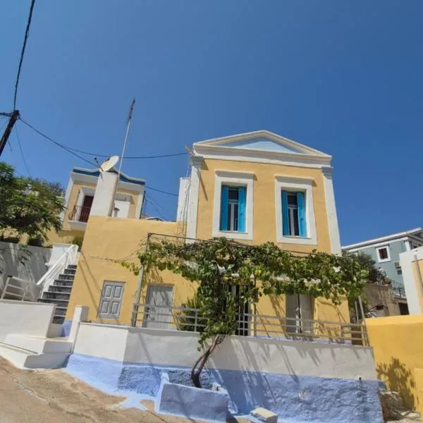 Symi_Villa_Ilias, ξενοδοχείο στη Σύμη