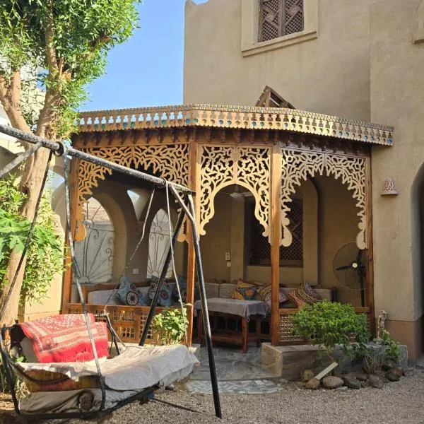 Villa Harmony Luxor โรงแรมในลักซอร์