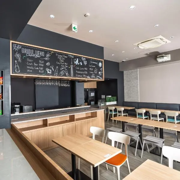 Grids Tokyo Ueno Hotel&Hostel, hotel v Tokiu