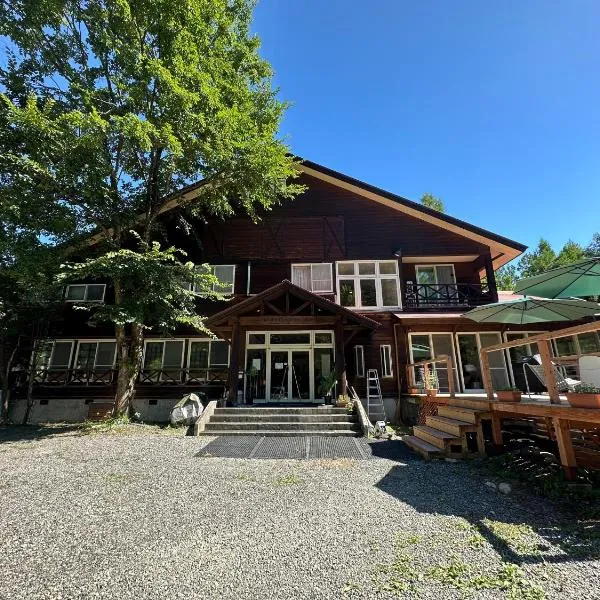 Hakuba Third Place Lodge, hotel i Hakuba
