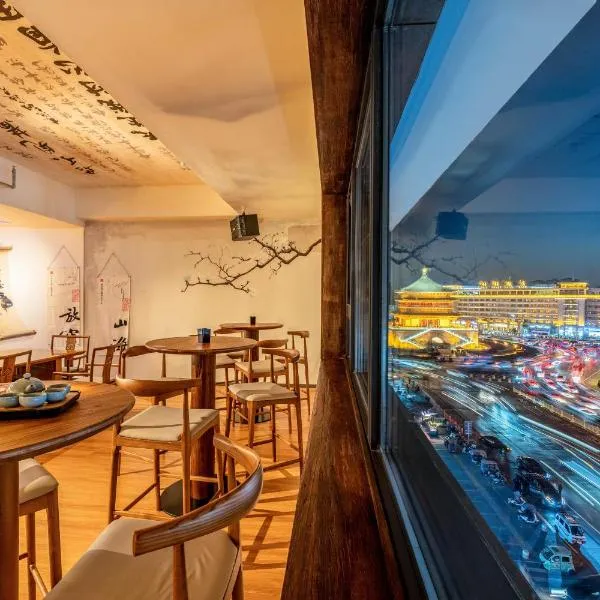 Xi'an YOLO Guest House, Hotel in Xi'an