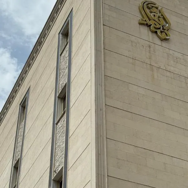 سماء ايفا, hôtel à Abha