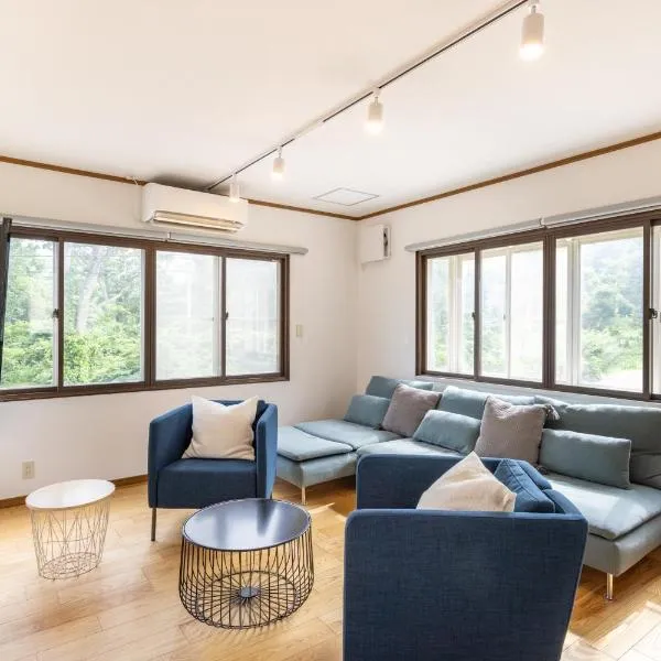 Forest and Stars Akakura Sauna, готель у місті Мьоко