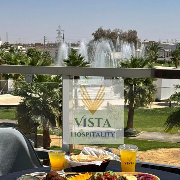 Vista Hotel Tabuk, hôtel à Tabuk