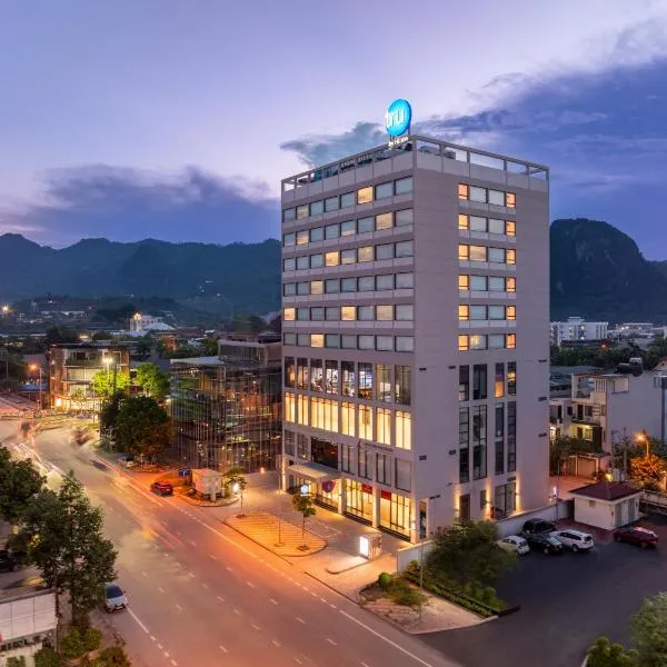 Tru by Hilton Hoa Binh City Centre,和平的飯店