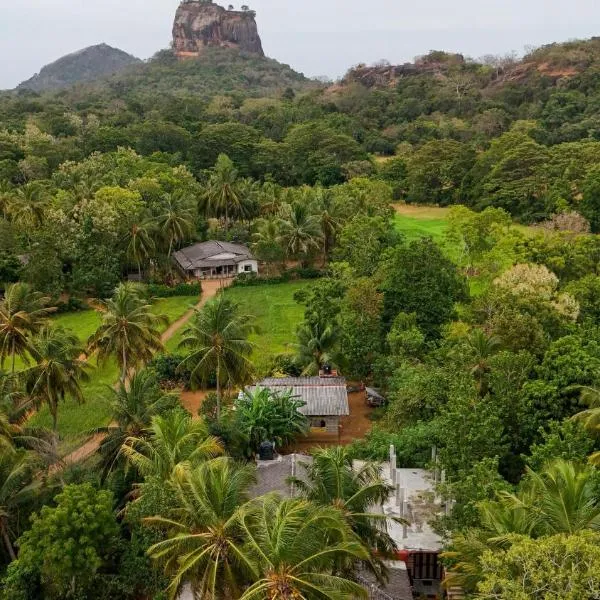 Sigiri Fortress View lodge, ξενοδοχείο σε Σιγκιρίγια