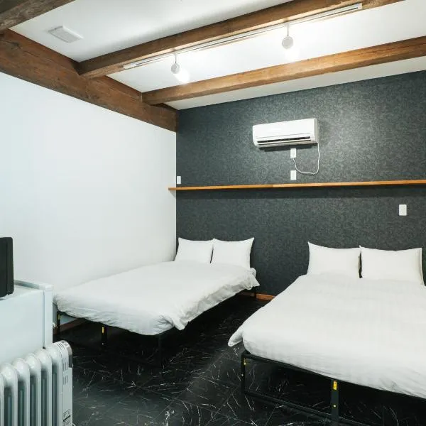 Good Home Toyokawa, hotel in Hakodate