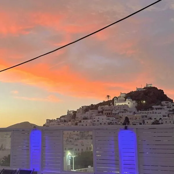 Markos Village Pension, Hotel in Chora, Ios
