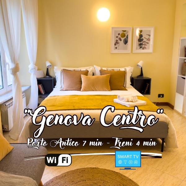 [Genoa Centre] Porto Antico 7min • Trains 4min, Генуя