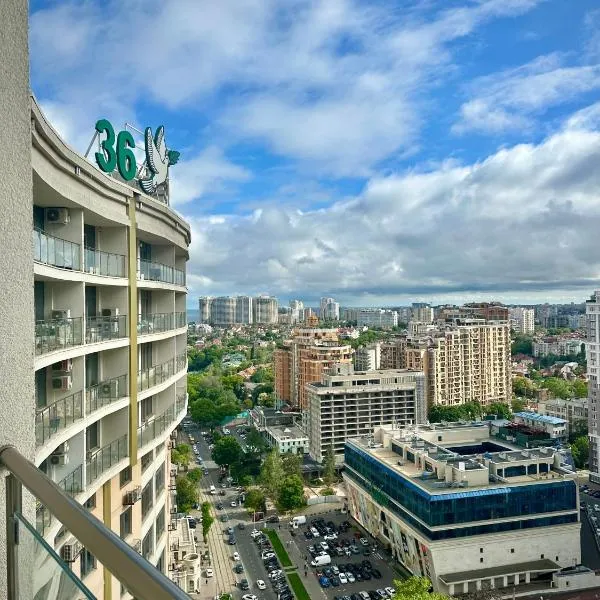 SkyView apartments, hotel in Odesa