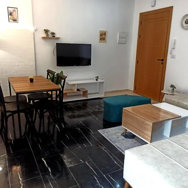 Wahat Serenity S1 Appart équipé avec parking privé & wifi entre Tunis et La Marsa, hotel in Tunis