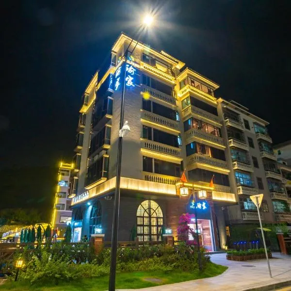 Zhuhai Yujia Boutique Bed and Breakfast (Chimelong Tourist Resort Branch), hotel in Hengqin