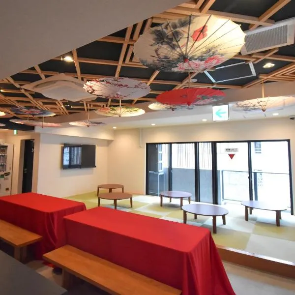 HOTEL WINDS ASAKUSA Capsule Inn 浅草, ξενοδοχείο στο Τόκιο