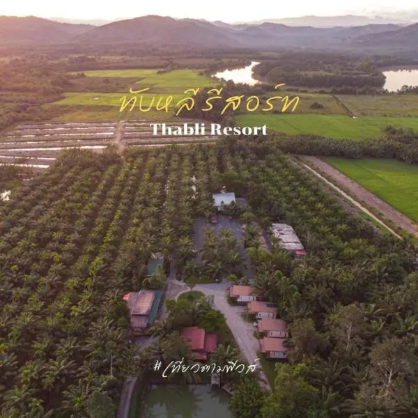 Thabli Resort، فندق في Ban Song Phi Nong